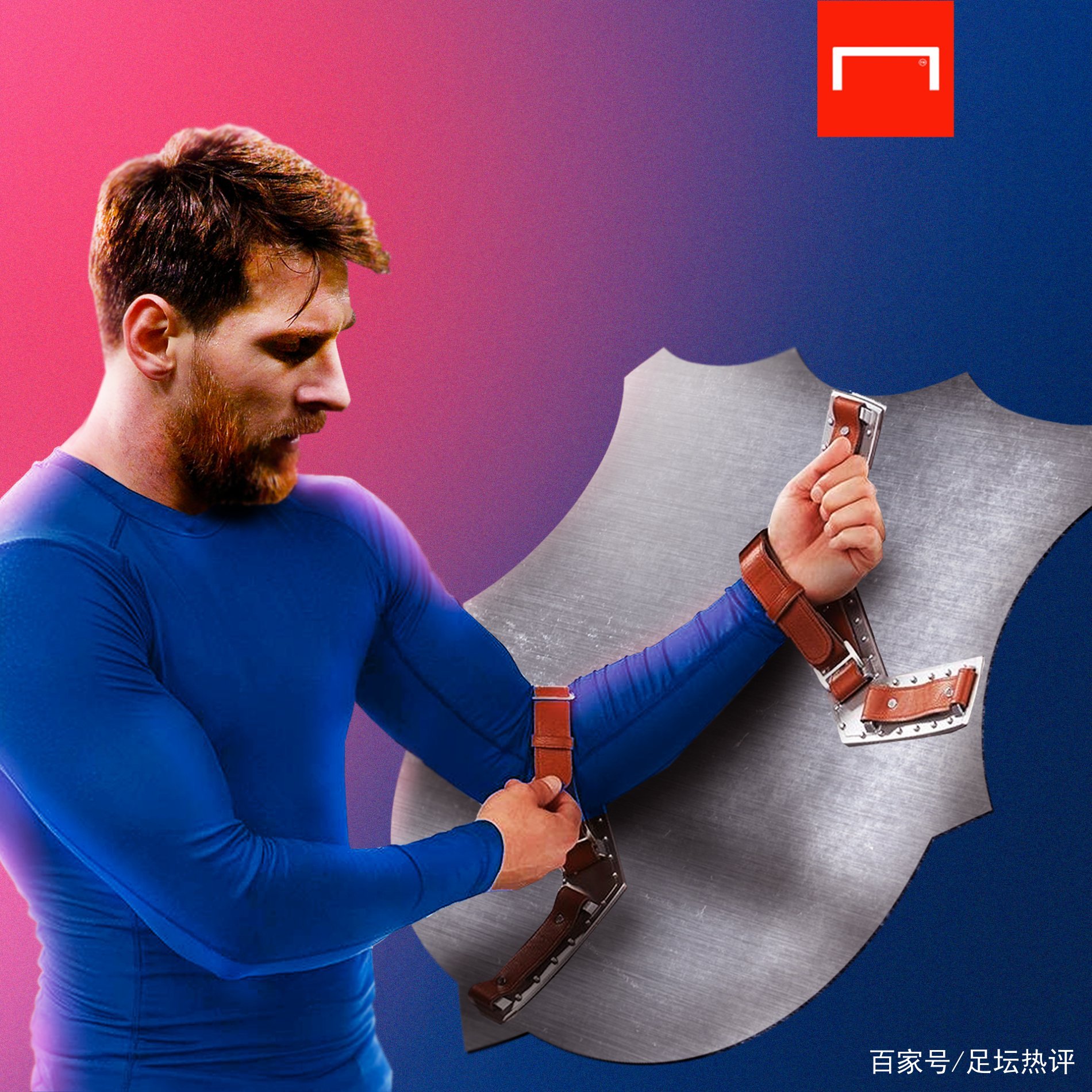 员个人发挥