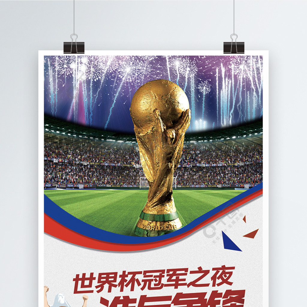 便在如今的