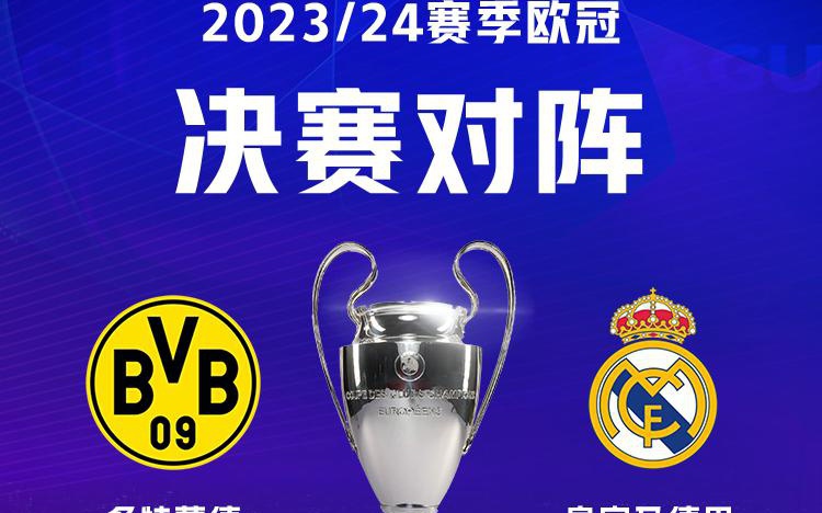 中悠着点