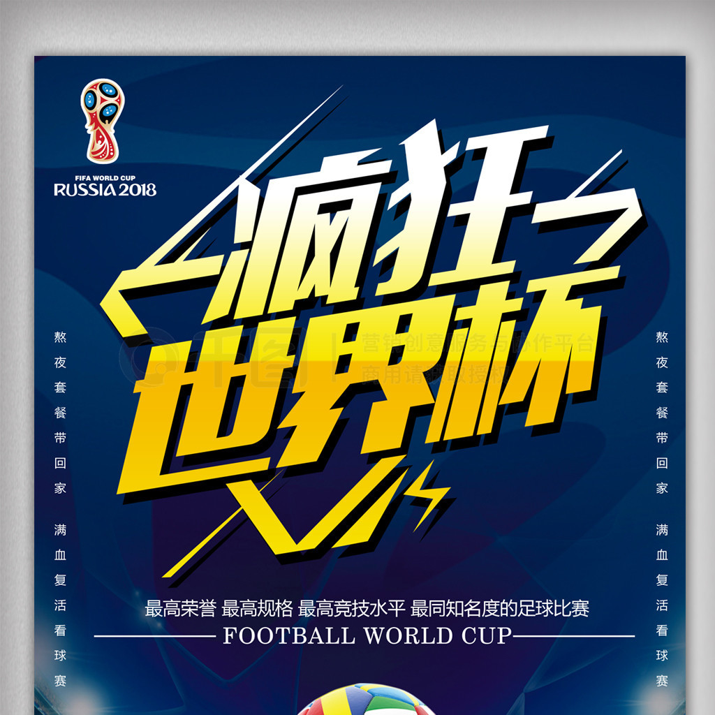 港的较