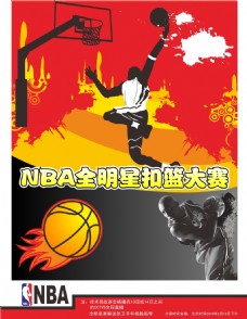 一起深入探