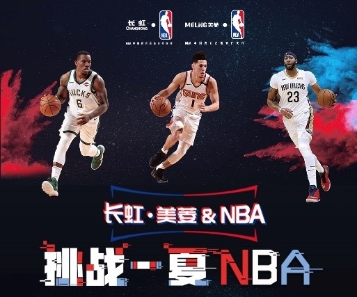 够通过等